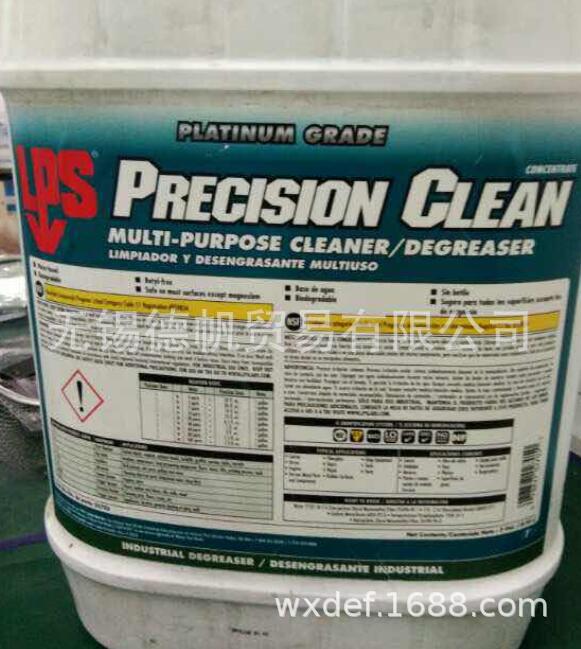 LPS Precision Clean Multi-purpose 清洗剂