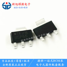 ��Ӧ ȫ��ԭװ BCP55-16 1A/60V �й��ʾ���� ��Ƭ������ SOT223