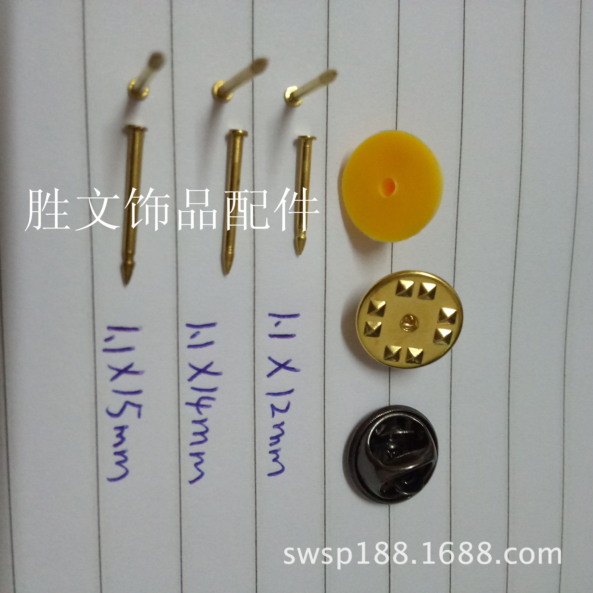 15MM大圆片刺马针 小针钉 小钉 蝴蝶扣钉可电镀蝴蝶帽小钉针-阿里巴巴