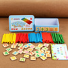 Magnetic tin box, wooden counting sticks for teaching maths, teaching aids for early age, factory direct supply, new collection, early education