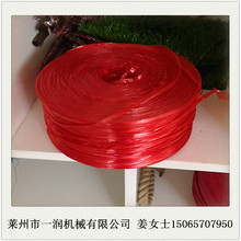 ������˺��Ĥ�C �������z�C�D���C PPPE�����K��������z���a�O��