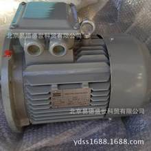 ������˹�L��늙C1092114241�Չ��C���ɢ���L���R�_FF-L112M-4