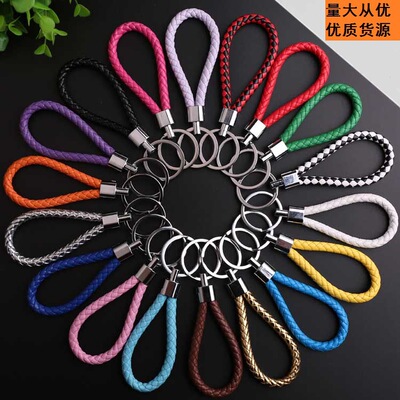 personality Braided leather cord Car key Key ring lady Pendant Key chain originality high-grade gift