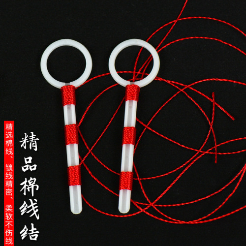 Cotton thread knot, rock fishing cotton cloth bean, cotton thread stopper bead, positioning rope, sea fishing fishing supplies small accessories, fishing gear