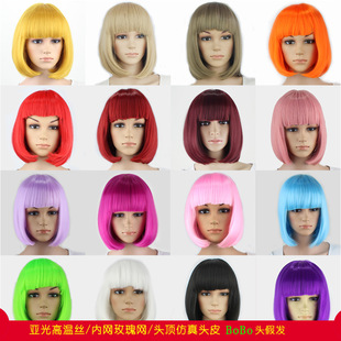 Cos animation color BoBo BoBo head with bangs European and American dance wig headgear Xuchang manufacturers wholesale consignment