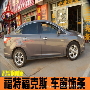 �m���12-18���¸���˹܇��l���b���ö�����������˹܇�����l