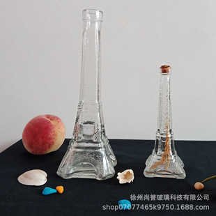 �F؛���Ơ��F������ƿ 50ml�߰��τ��⻨ƿ���ƿ����ľ��