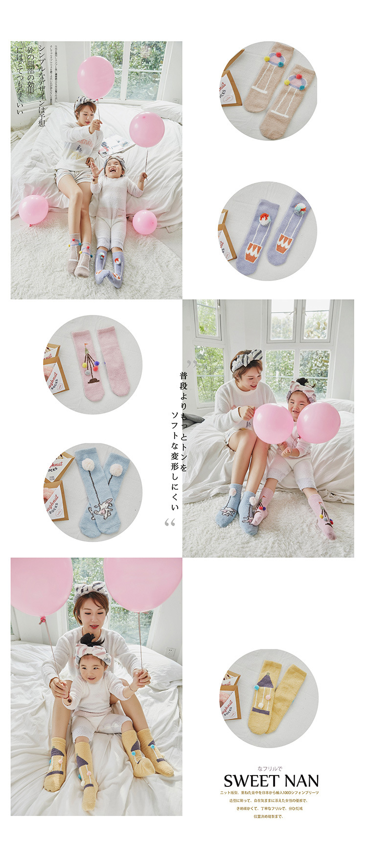 9343281460 628334584