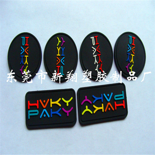Customized glued concave and convex LOGO cartoon 2D pattern PVC soft…