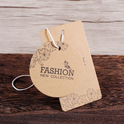牛皮纸吊牌定做男装女装标签童装内衣订做衣服吊牌定制免费设计|ms