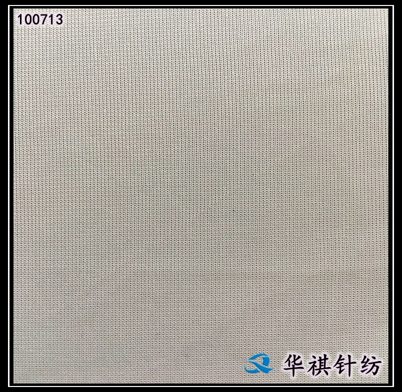 厂家现货 AB可特平布  复合贴合网布 尼龙软纱网 服装运动服里料