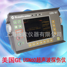 GE/KK ̽xUSN 60̽x USM35XDACԭb