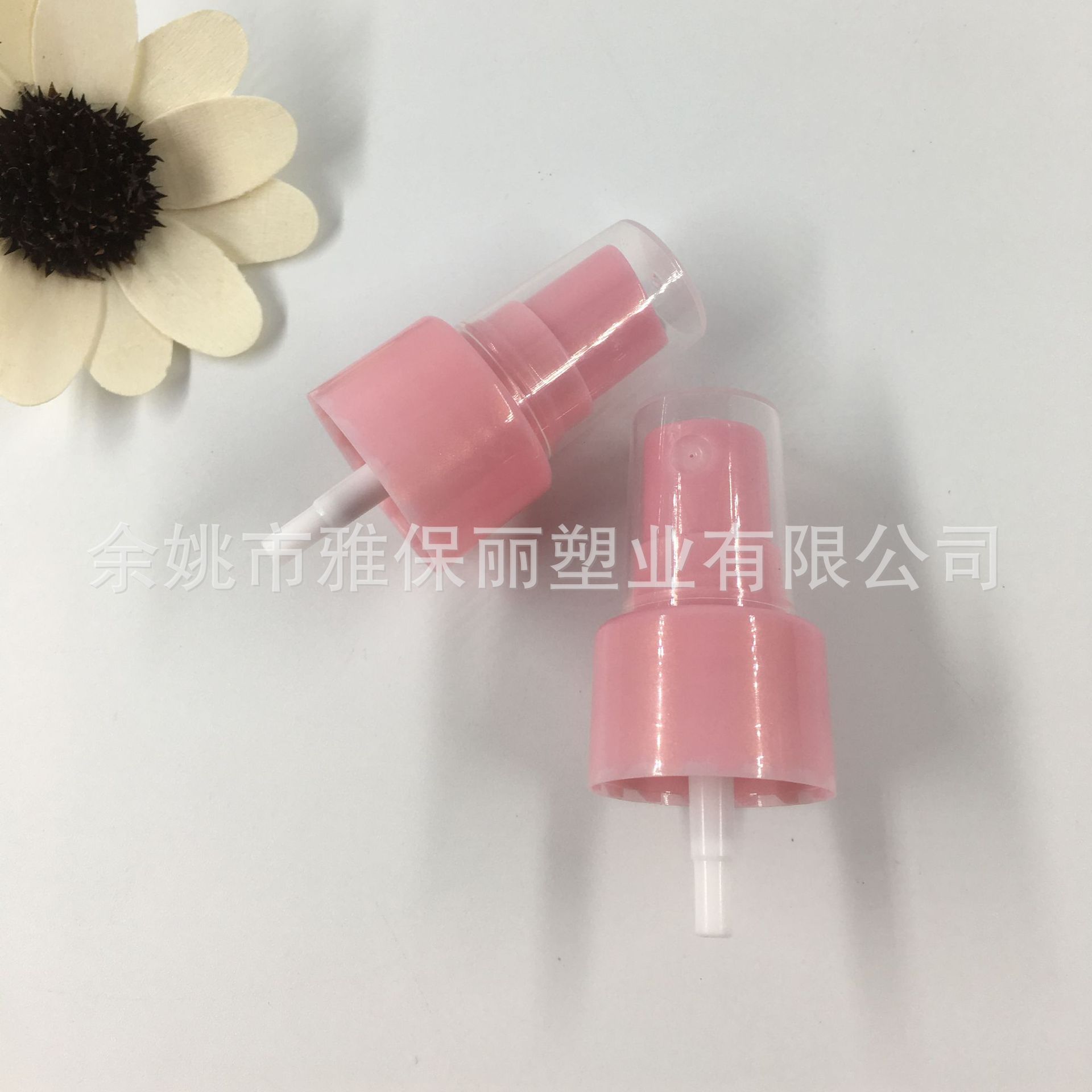 香水化妆品瓶喷头厂家直销18 20 24 28牙pp半罩喷雾头塑料