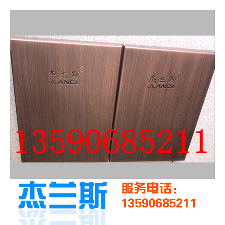 穿孔铝单板,广告牌铝板铝单板,泸州木纹铝单板生产厂家