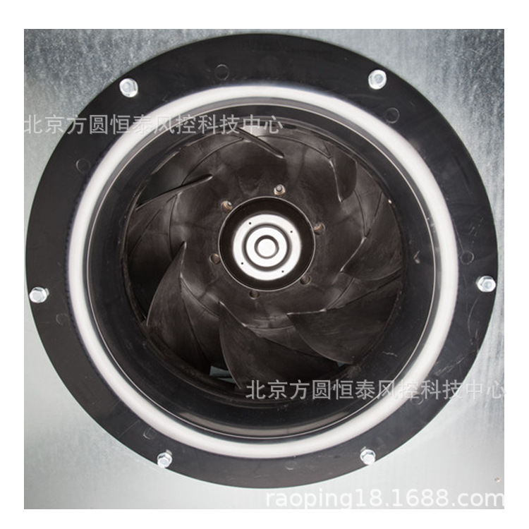 K3G630-RL95-01  ebmpapst RadiCal EC/AC centrifugal fans