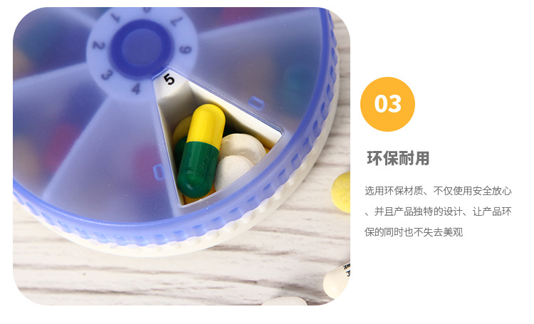 辰立---内页-恢复的1111111_07