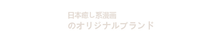 娃娃机公仔氨纶超软手感香蕉人抱枕送礼节日礼物玩偶工厂现货批发详情21