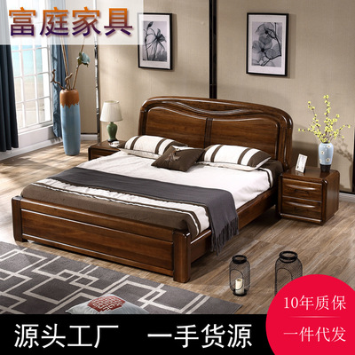 黑胡桃全实木床1.8米中式实木家具双人床婚床胡桃木床高箱储物|ru