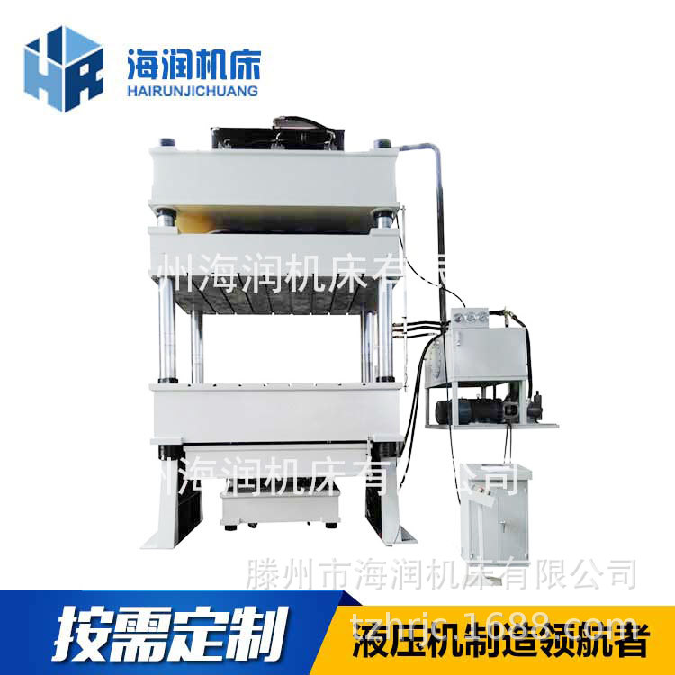 �������800T��˶��������������Һѹ��