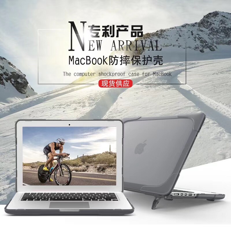 NEW macbook air13.6支架保护壳 适用retina13苹果笔记本防摔壳