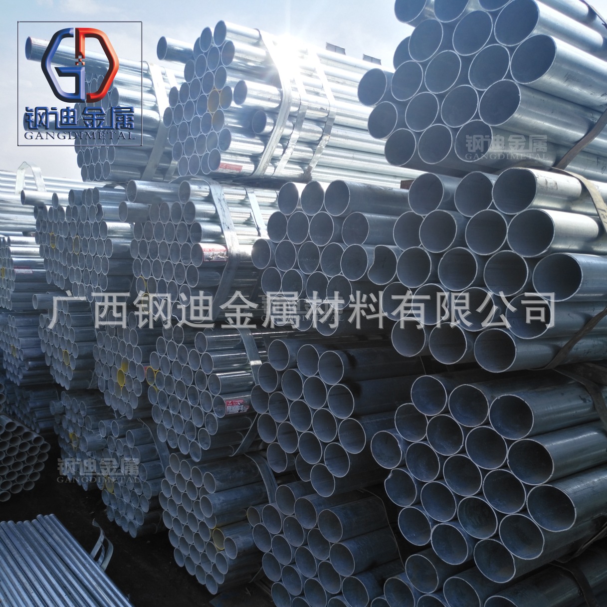 广西南宁热镀锌管 镀锌钢管圆管 大棚骨架煤气消防水管dn250 10寸