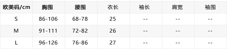 Soutiens-gorge ANGE LONG en  dentelle - Ref 3369729 Image 9