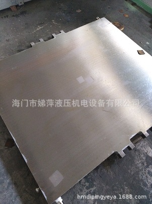 定制硫化机导热油加热板 电加热板 蒸汽加热板 品质保证