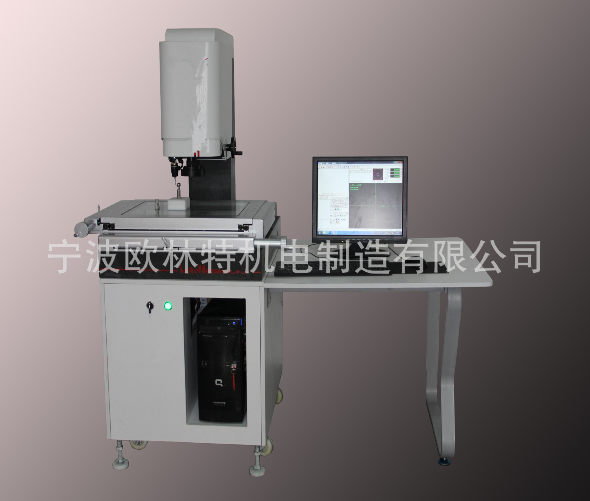 全自动 二次元影像测量仪 OLTAC-3020CNC二次元 全自动影像仪