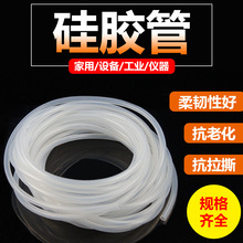 4*6mm͸�����z��� �oζʳƷ���͸ߜ�ܛ�������| �����ˮ�C�ԁ�