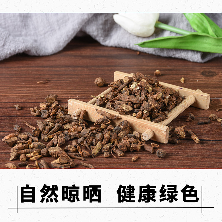 Dandelion Root (Taraxacum officinale) — Dried Pu Gong Ying Root, 500g Food Herb key features