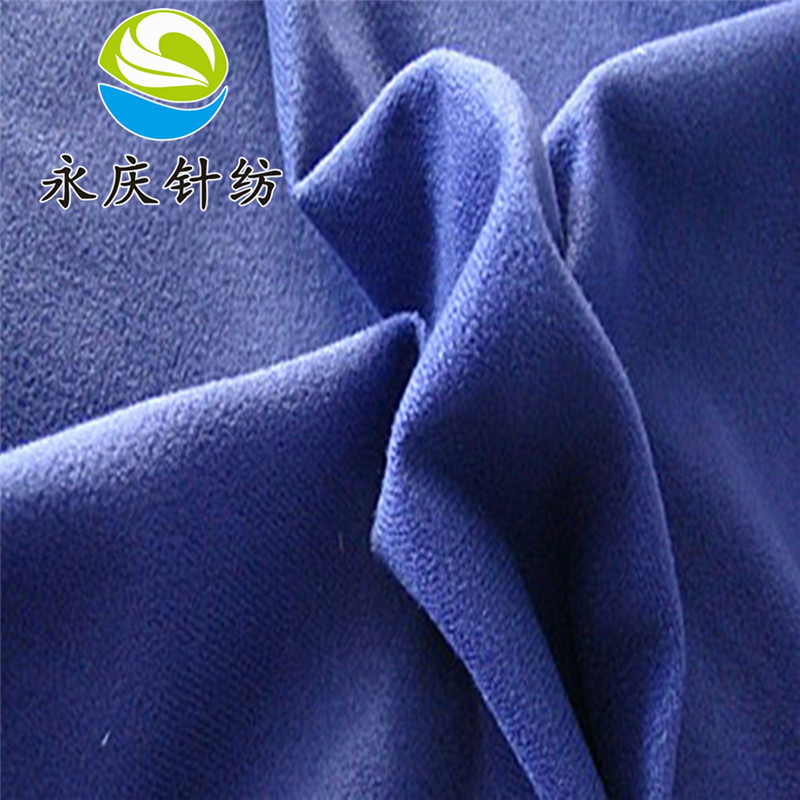 厂家现货供应手套头盔面料里料 高Ｆ丝光绒　环保染色　自营染厂