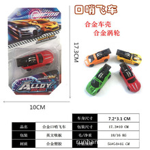 �L���`���Ͻ�����w܇����С��܇�Ͻ�����w܇�Ͻ����܇ģ��