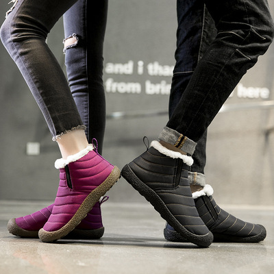 19冬季男士棉鞋加毛加厚成人雪地棉鞋男女休闲室内鞋保暖防寒女鞋