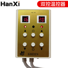 181双控电子温控器 液晶显示智能数字地暖热水器温控器可调批发