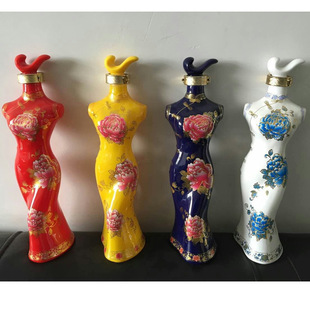 ɽ�|�S��ֱ�N ��Ů���w�����t��ƿ ��ˇ�����������ƿ