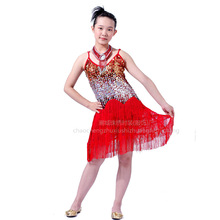 2023成人女流苏拉丁舞裙吊带多姿多彩亮片拉丁舞舞蹈演出服
