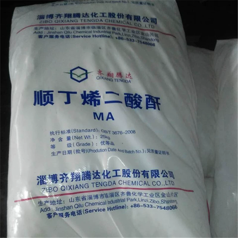 Производитель мальтианhydrата, мальтианhydrат промышленного класса