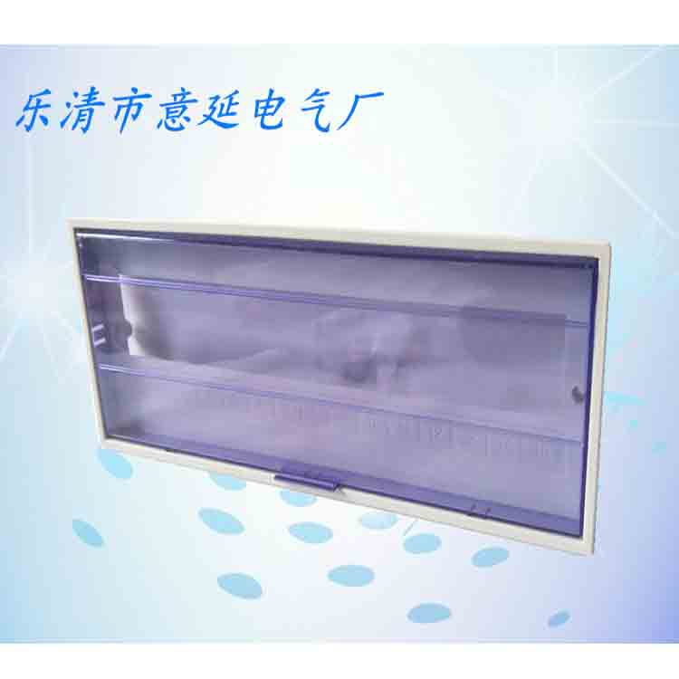原料面板批发塑料面板4,6,8,10至24回路箱照明箱PZ30塑料面板