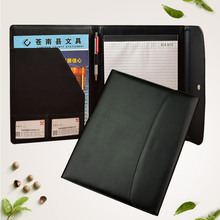 �S�ҹ���Ƥ�|A4����PU����A���a�N�ۊA��ͬ�A�N�v�A�๦���ļ��A