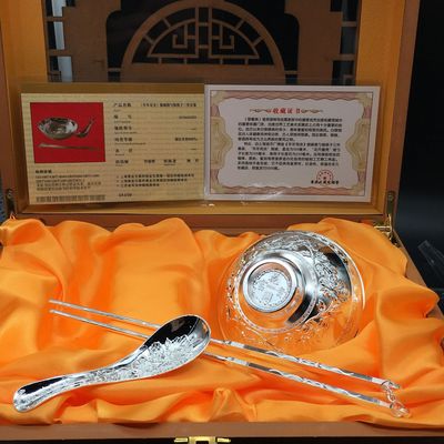 [五福临门三件套银碗银筷子银勺会销聚会银行保险公司礼品随手礼]