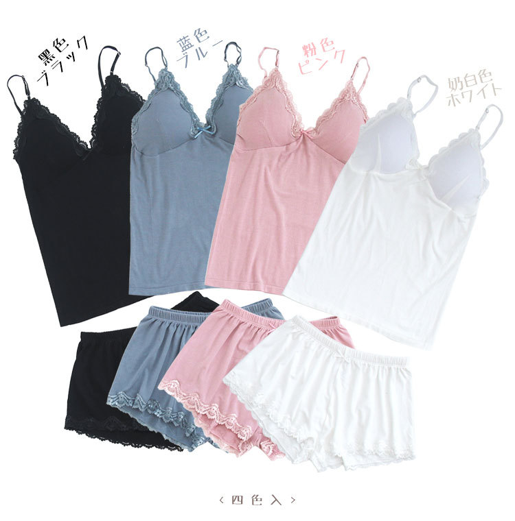 Explosive money Good night pajamas Bra straps summer modal Thread suit sexy Lace Two piece set