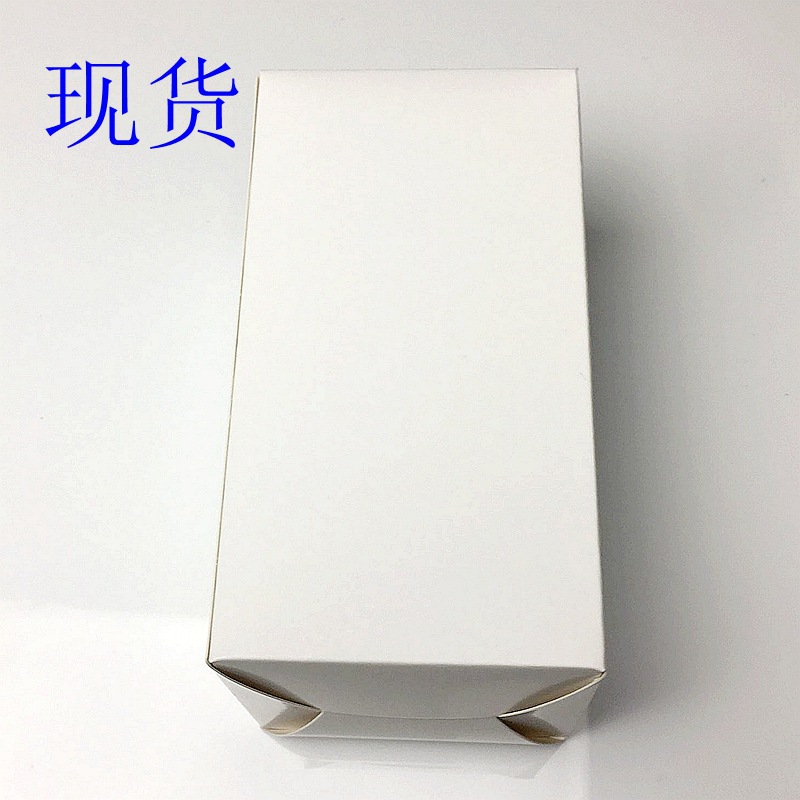 厂家现货白盒正方立体包装纸盒 通白卡纸盒 化妆品礼品彩盒做