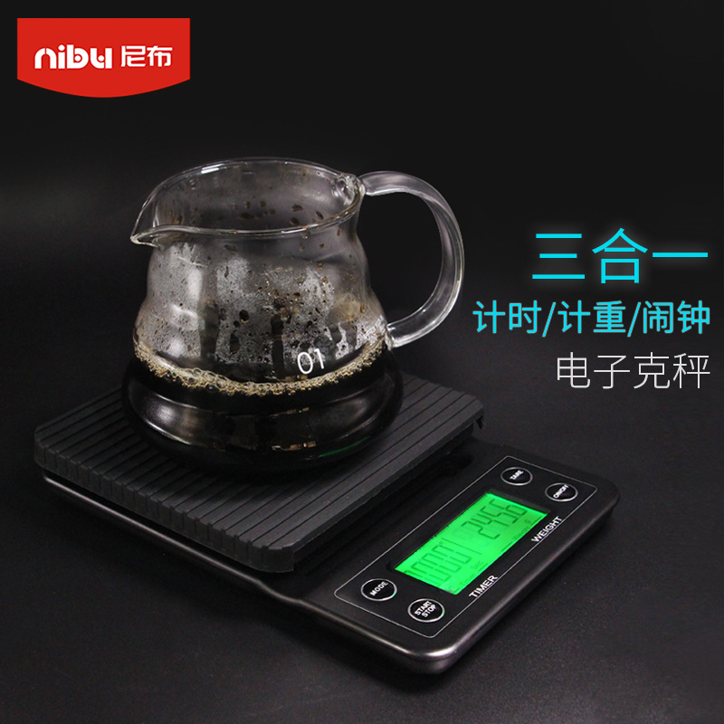 The coffee Electronic scale multi-function Bar counter kitchen food Electronic scale Chronometrical scale 3KG