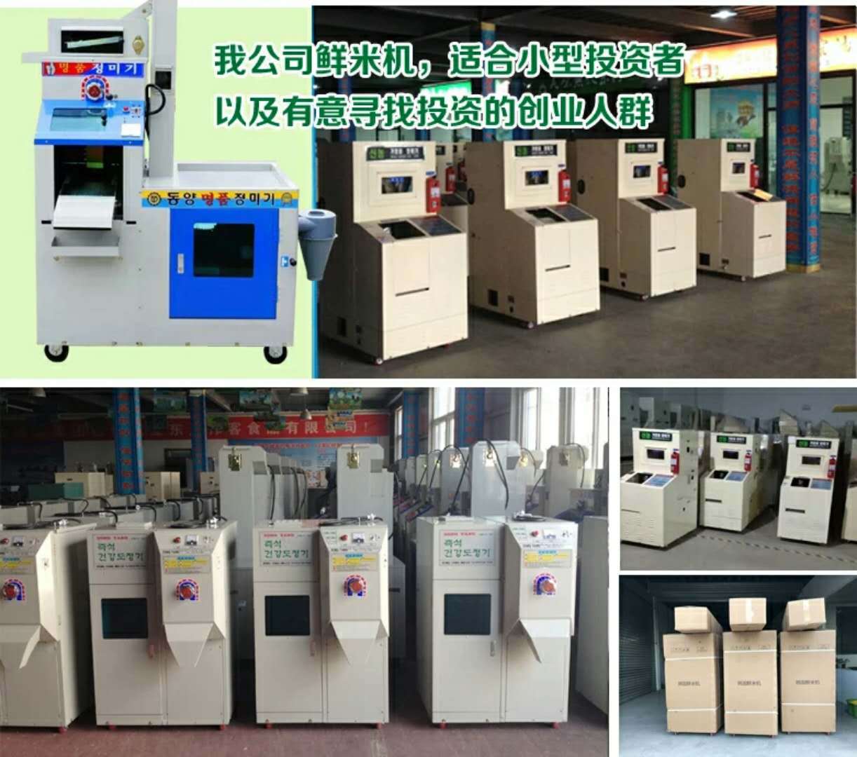 微信圖片_20180816133144