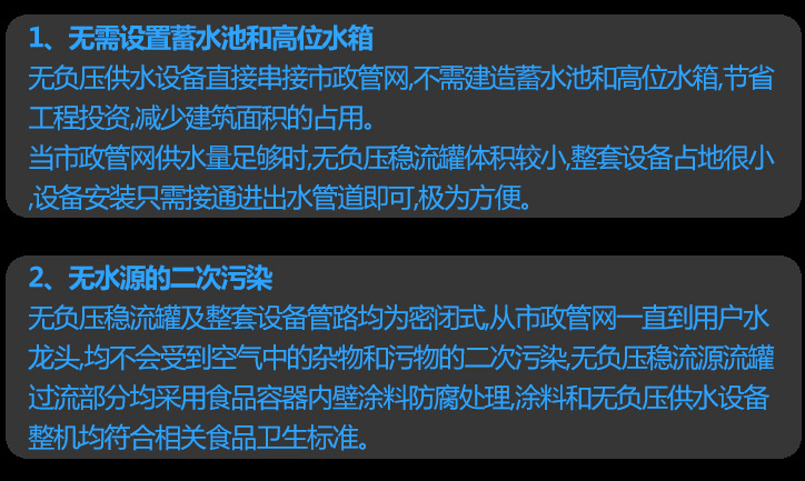 QQ图片20180528144206