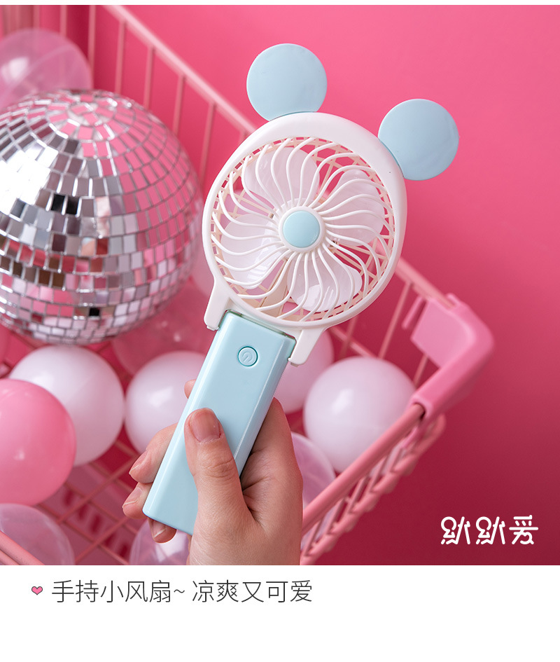 复制_迷你手拿随身小电风扇usb可充电寝室学生.jpg