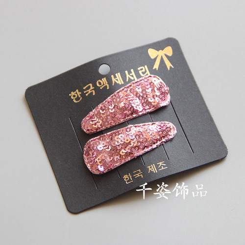 Manufacturer of Korean-style hair accessories, sparkling hair clips, children's BB clips, and girls' hair clips