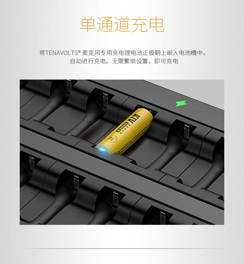 Charger, wireless microphone, battery charging