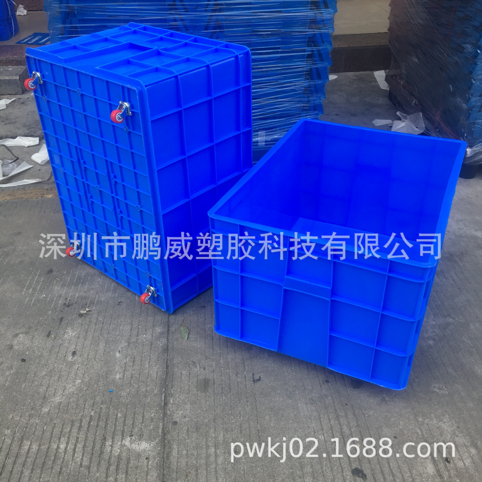 PW环保塑胶箱18#带轮蓄水箱周转箱 抗压加厚塑料耐酸碱方箱PE胶箱