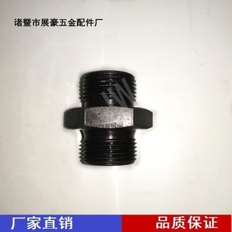 液压接头油管接头   公制A型组合垫